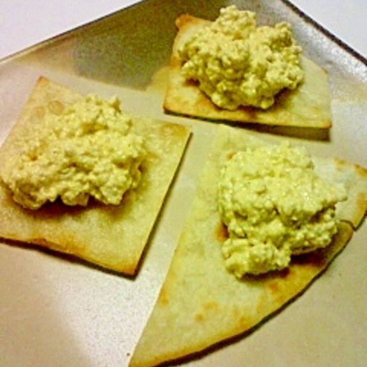 豆腐のトルティーヤディップ レシピ 作り方 By サラ11 楽天レシピ